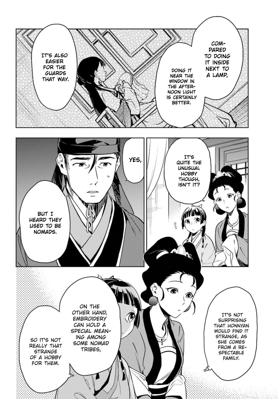 The Apothecary Diaries, Chapter 46 image 14